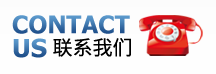 综合布线工程_尊龙凯时