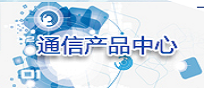综合布线工程_尊龙凯时